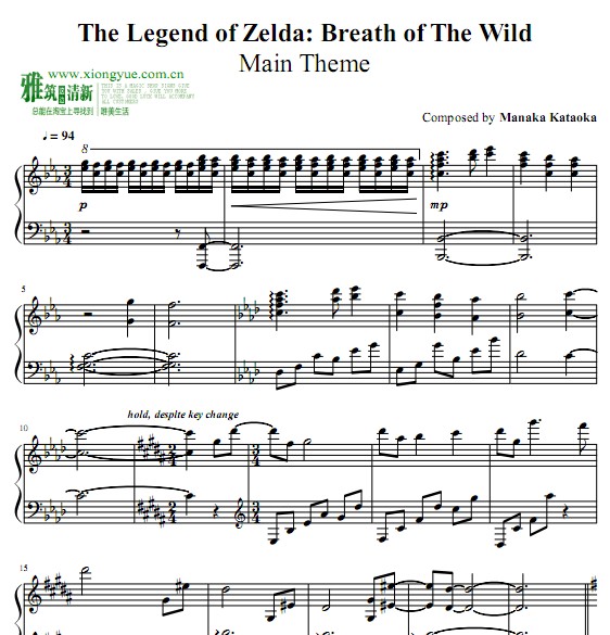 ﴫ˵:Ұ֮Ϣ TLoZ: Breath of The Wild