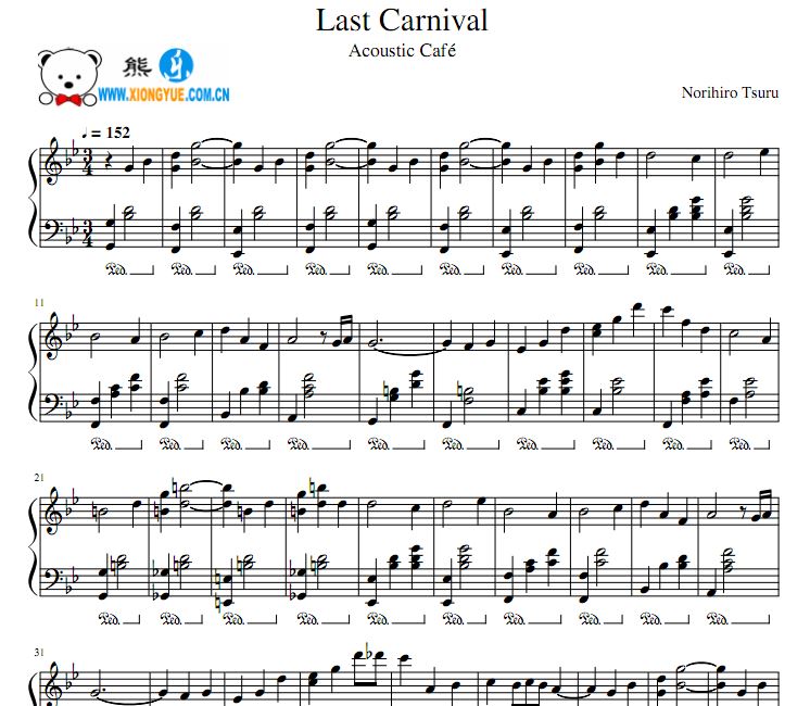 Acoustic Café - Last Carnival最后的狂欢钢琴谱