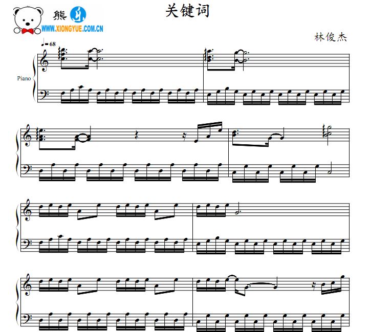 JJ Lin 林俊杰 关键词钢琴谱