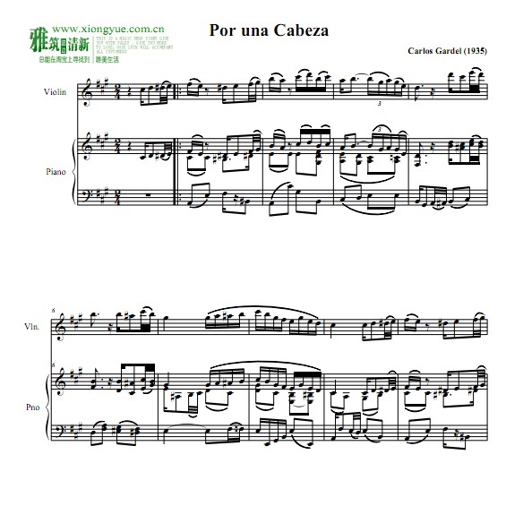 por una cabeza 一步之遥小提琴钢琴合奏谱