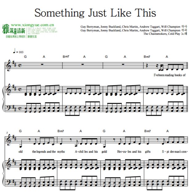 The Chainsmokers,Coldplay版 Something Just Like This钢琴谱