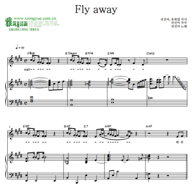 权珍雅 Fly away钢琴谱