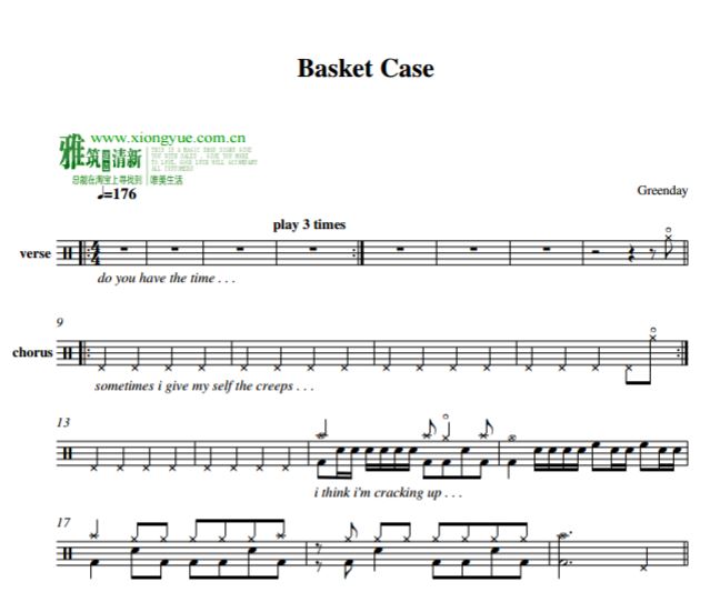 Green Day - basket case鼓谱