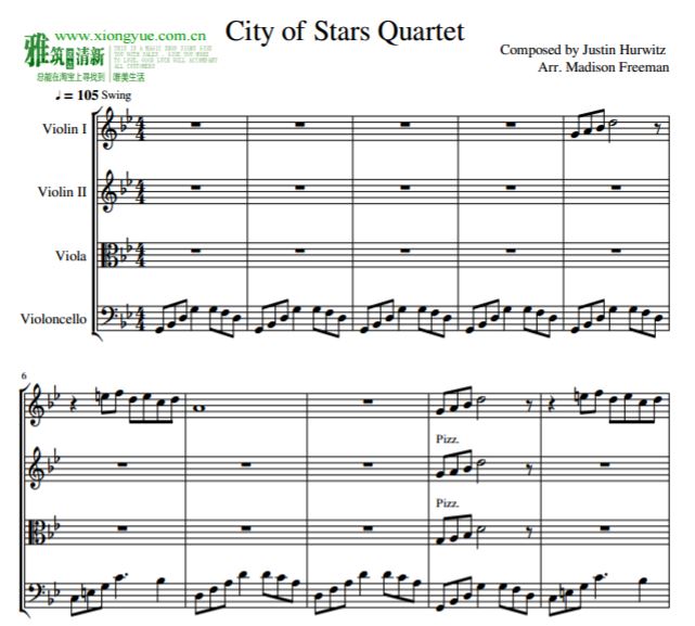 爱乐之城 City of Stars弦乐四重奏谱