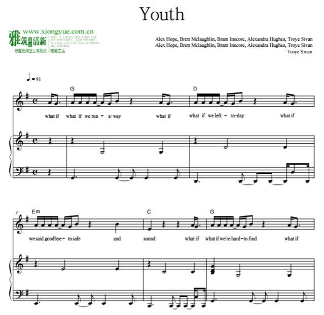 Troye Sivan - Youth钢琴伴奏谱