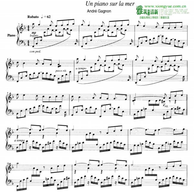 Andre Gagnon 钢琴之爱Un Piano Sur La Mer钢琴谱