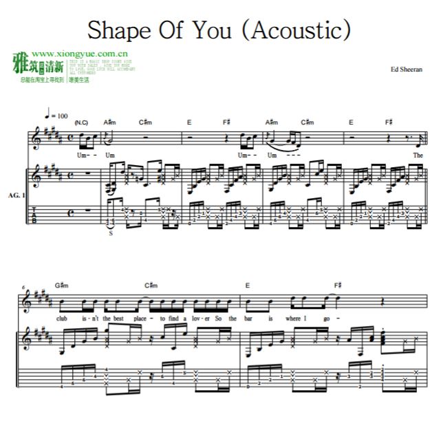 Ed Sheeran - Shape Of You (Acoustic)吉他谱
