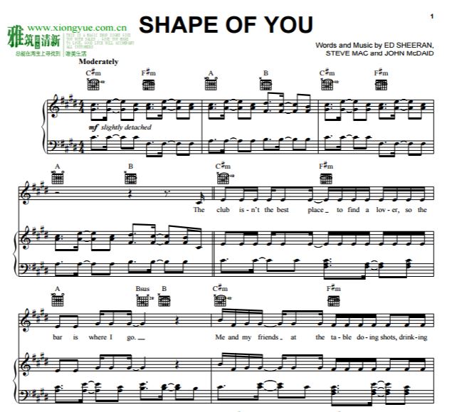 Ed Sheeran - Shape of you长笛吉他钢琴合奏谱