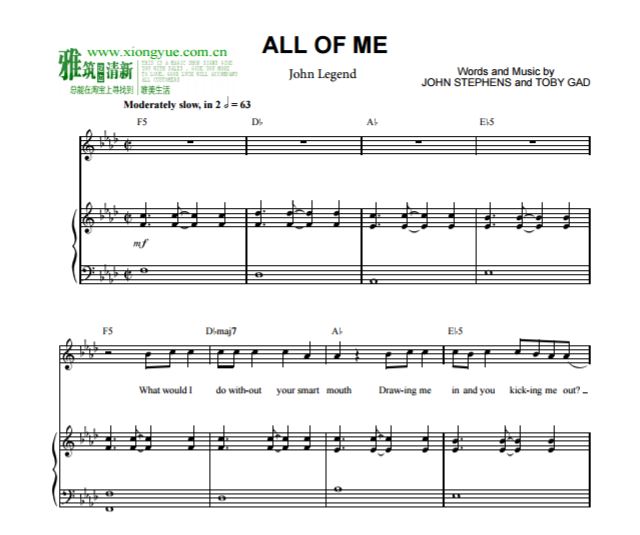 John Legend - All Of Me
