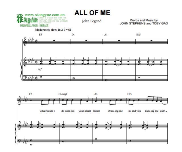 John Legend - All Of Me钢琴谱