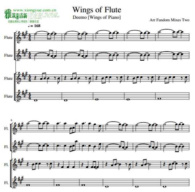 琴之翼Wings of Piano长笛四重奏谱