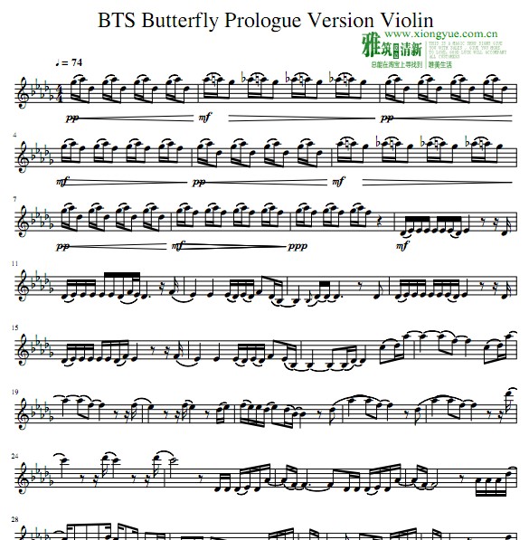 Prologue BTS - ButterflyС