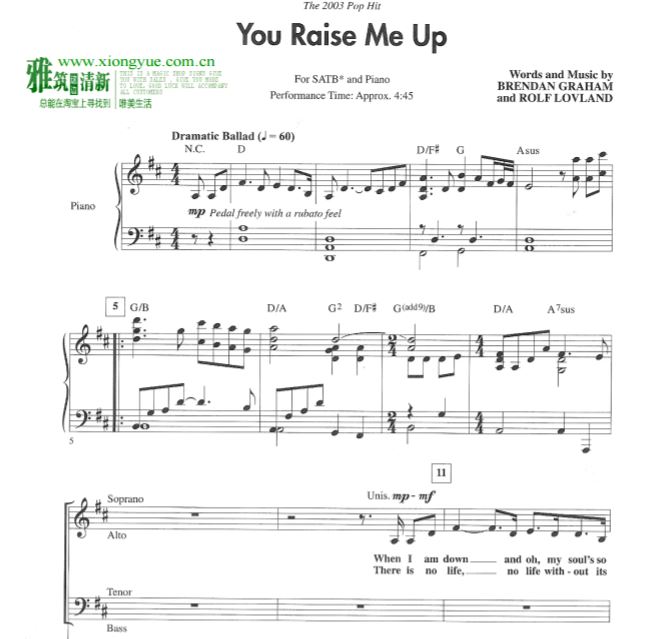 You Raise Me Up你鼓舞了我原版合唱谱 SATB合唱谱+钢伴谱