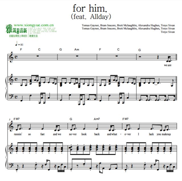 Troye Sivan - for him.原版钢琴弹唱谱
