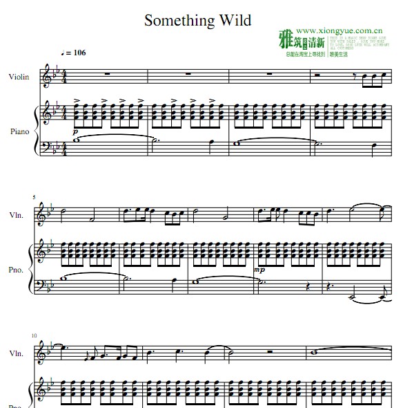 something wild小提琴钢琴重奏谱