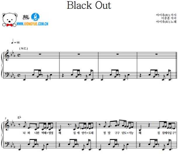 IU ֪ Black Out