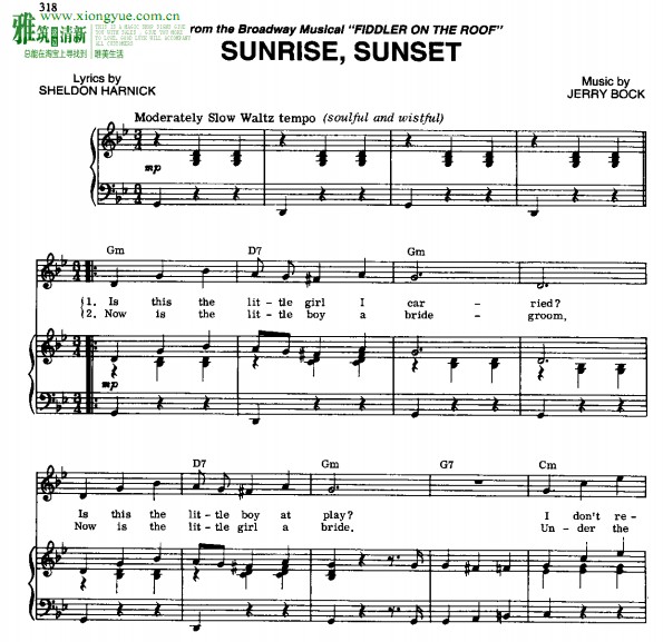 Sunrise Sunset钢琴伴奏谱