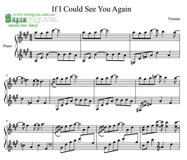 Yiruma 李闰珉 If I Could See You Again钢琴谱