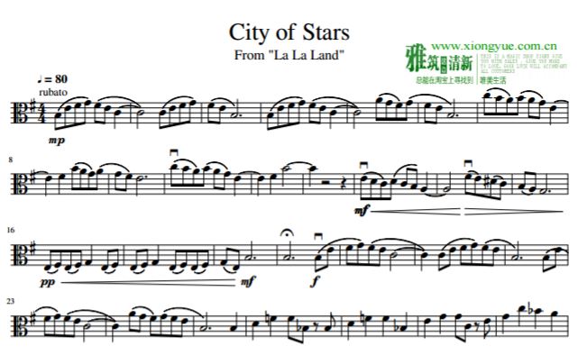 爱乐之城 City of Stars中提琴谱