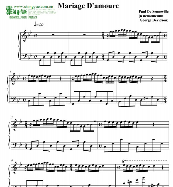 George Davidson版 Mariage D'Amour钢琴谱