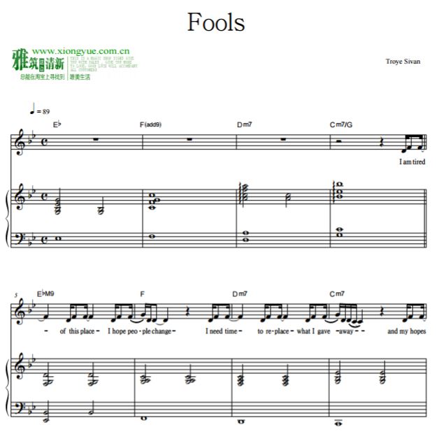 Troye Sivan - Fools钢琴伴奏谱