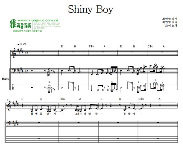 她爱上了我的谎OST5 Shiny Boy贝司谱