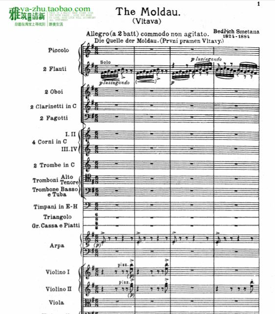 斯美塔那Smetana 我的祖国 沃尔塔瓦河Vltava原版乐谱