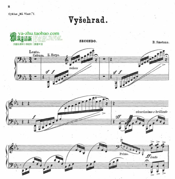 斯美塔那我的祖国 Vysehrad四手联弹钢琴谱