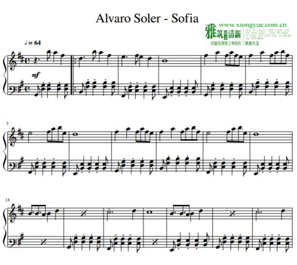 Alvaro Soler阿尔瓦罗·索莱尔 Sofia钢琴独奏谱