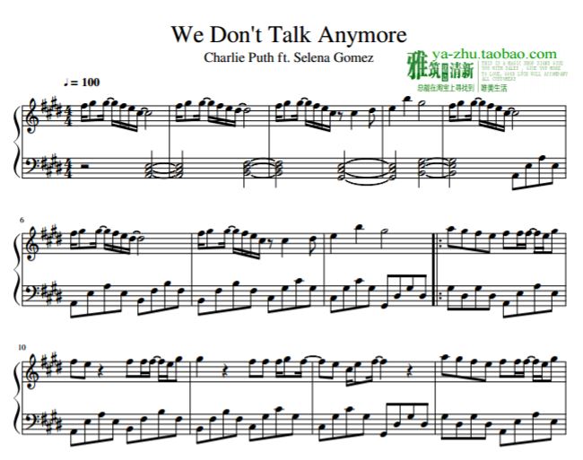 Charlie Puth - We Don't Talk Anymore钢琴独奏谱