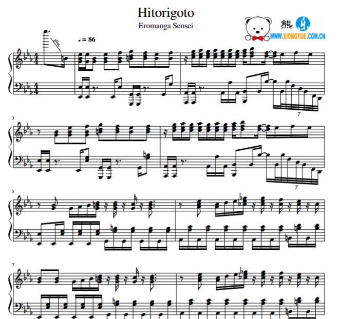 F.B. Piano Anime版Eromanga Sensei OP - Hitorigoto钢琴谱