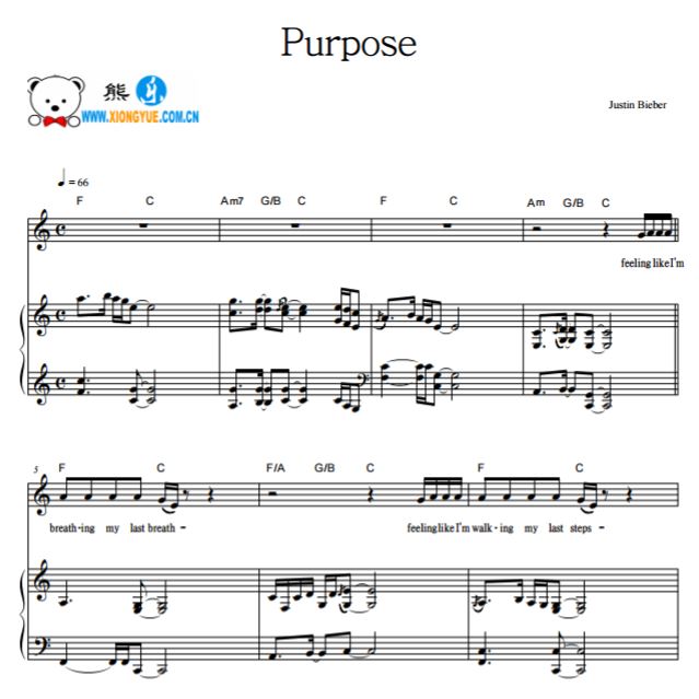 贾斯汀·比伯 Purpose钢琴谱