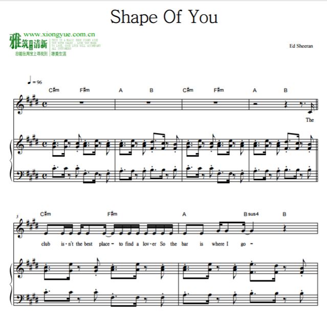 Ed Sheeran - Shape Of Youٰ