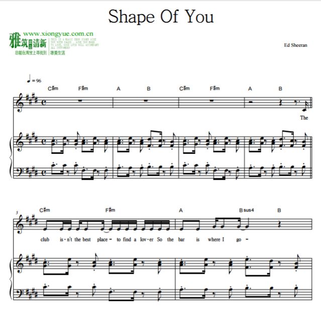 Ed Sheeran - Shape Of You钢琴伴奏谱