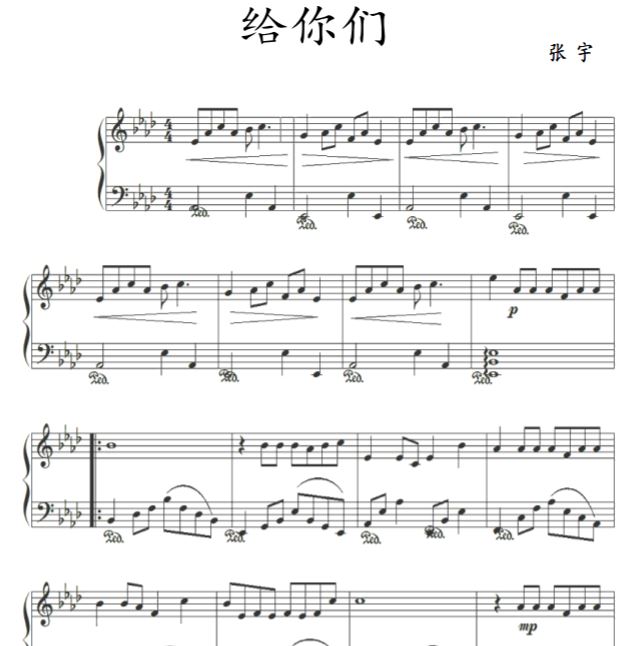      sheet music   ָ