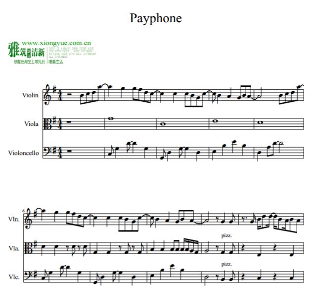 Maroon 5 - Payphone弦乐三重奏谱