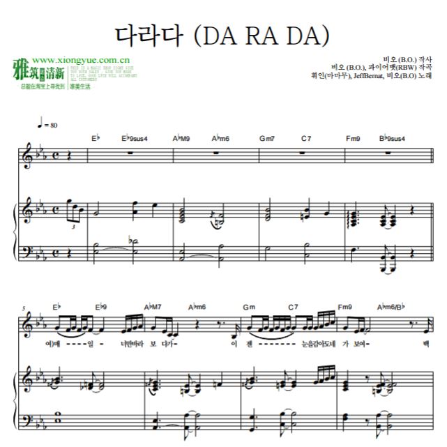 郑辉人B.O JeffBernat DA RA DA钢琴谱原谱