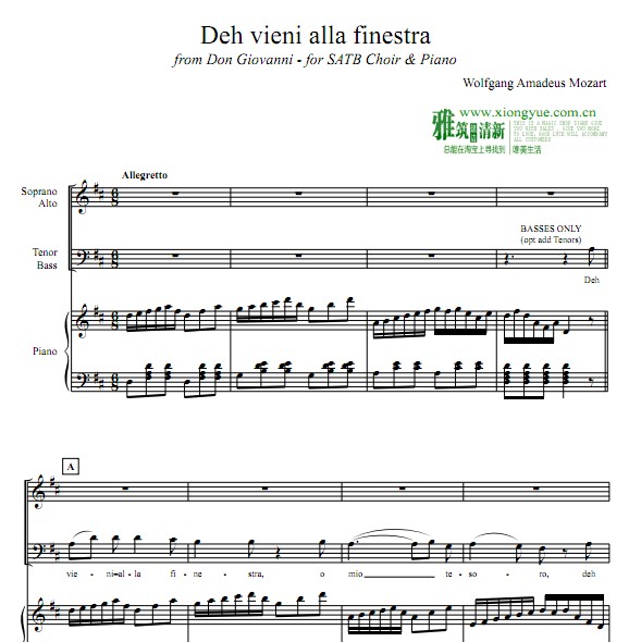 Deh vieni alla finestra SATB合唱钢琴伴奏谱