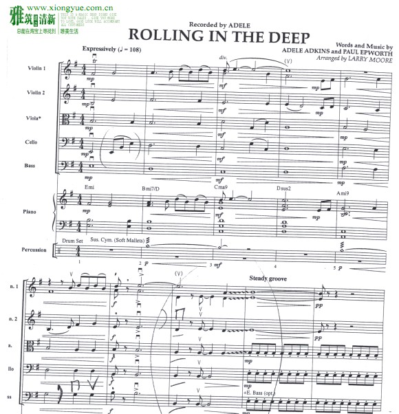 Rolling in the deep弦乐五重奏钢琴伴奏谱