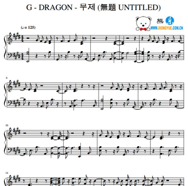 G-DRAGON权志龙 无题钢琴谱