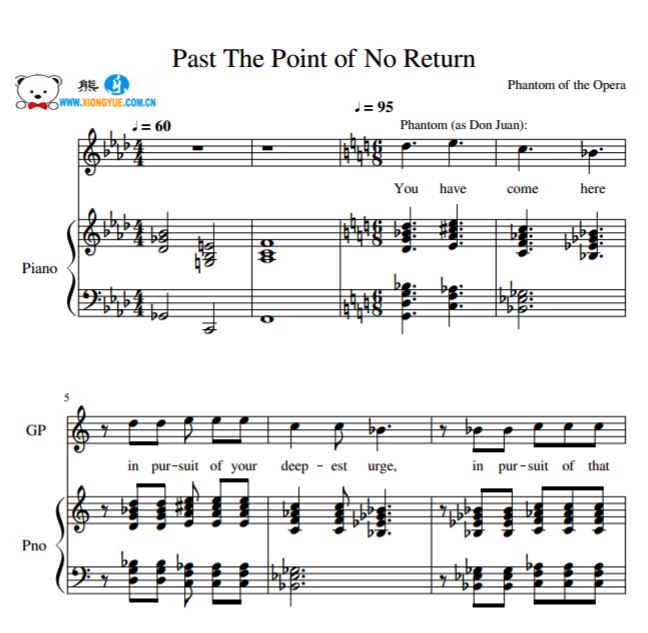 歌剧魅影 Past The Point of No Return钢琴小提琴合奏谱