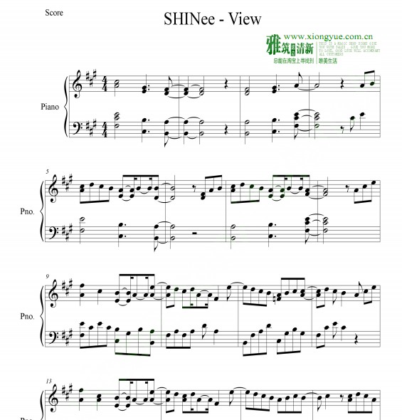SHINee - VIEW钢琴谱