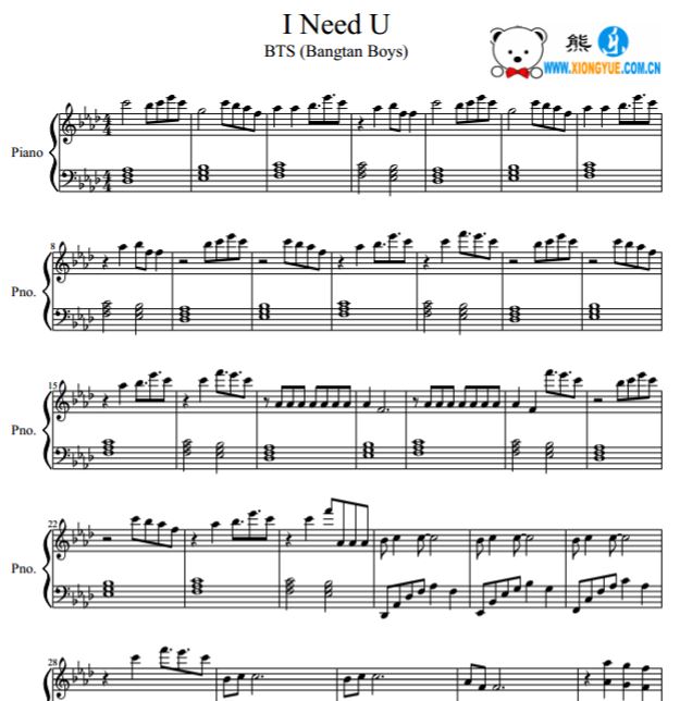 BTS防弹少年团 I NEED U钢琴谱