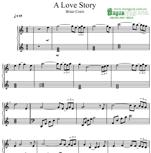 Brian Crain - A Love Story