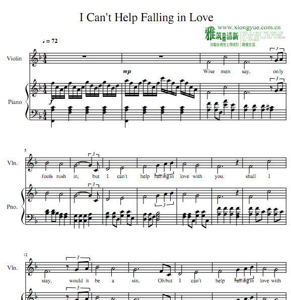 I Can't Help Falling In Love小提琴钢琴重奏谱
