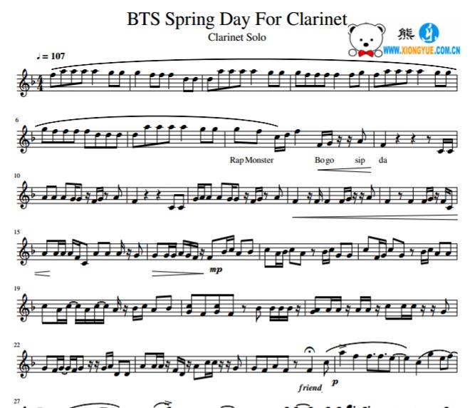 防弹少年团BTS 春日Spring Day单簧管谱