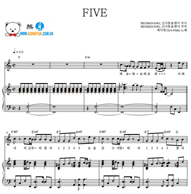 A-pink FIVE钢琴弹唱谱
