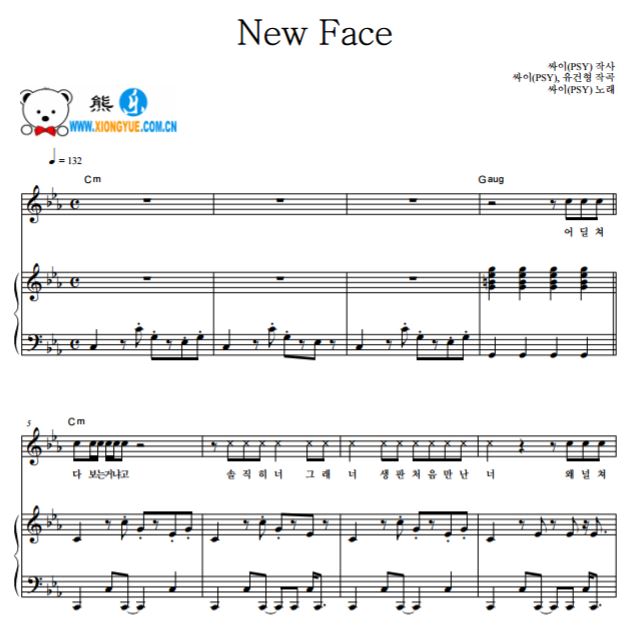 鸟叔 朴载相New Face钢琴谱 原谱