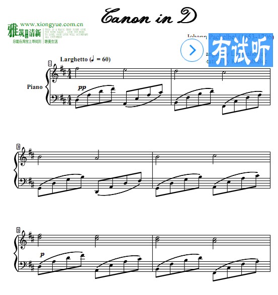 Lee Galloway版Canon in D钢琴谱