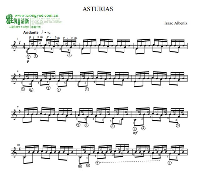 Asturias吉他谱 阿斯图里亚斯的传奇吉他谱
